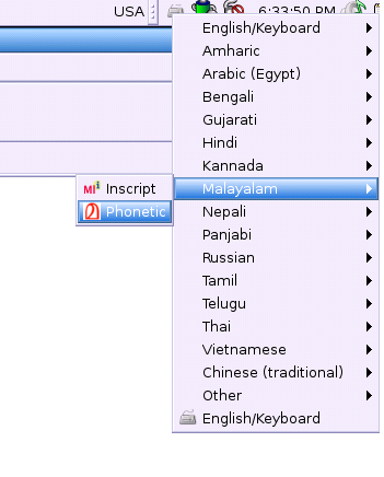 Select Malayalam Phonetic Method